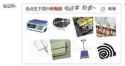 真的遇到了兩個(gè)關(guān)鍵詞，何苦為難我啊