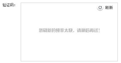 想換個(gè)簡單點(diǎn)的題目，結(jié)果……