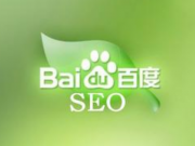 臨陣磨槍！血拼季網(wǎng)站優(yōu)化的最后三板斧