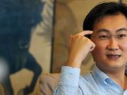 微信、Uber、陰謀論和口袋罪