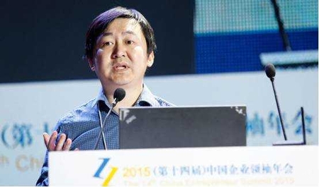 王小川 2015中國企業(yè)領(lǐng)袖年會(huì) 搜狗CEO王小川
