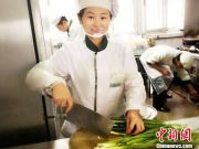 政協(xié)委員網(wǎng)購(gòu)火車(chē)票遇阻解鎖疑遇“死循環(huán)”
