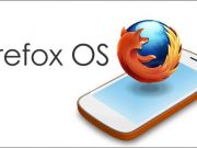 Mozilla宣布停止開(kāi)發(fā)及銷(xiāo)售FirefoxOS手機(jī)
