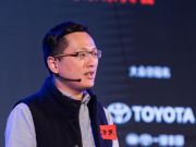 小米一家偽裝成手機(jī)廠商的百貨公司