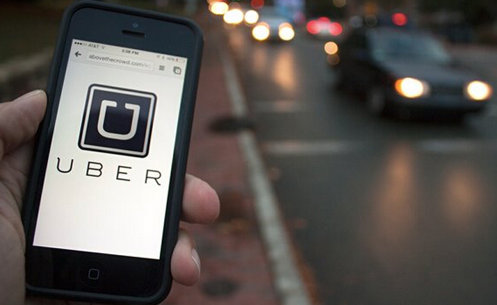 滴滴總部 Uber uber中國(guó)