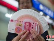 全國(guó)28地區(qū)上調(diào)最低工資標(biāo)準(zhǔn)：有你們家嗎？