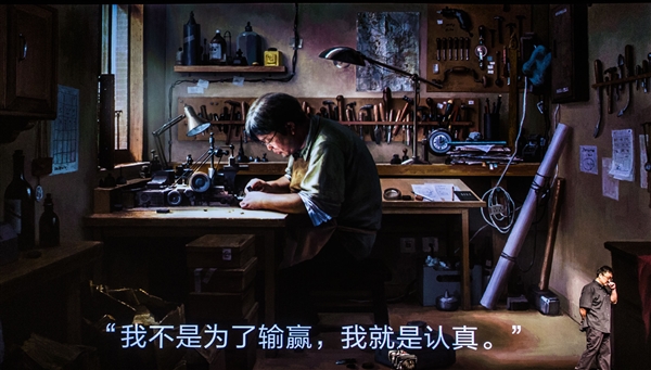 錘子要被YunOS收購？