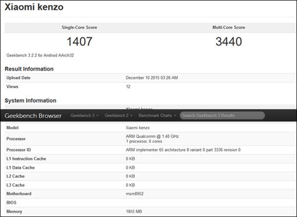 2GB<a href=/tags/2778-0.html target=_blank class=infotextkey>內(nèi)存</a>+驍龍618 小米kenzo會(huì)是啥? 