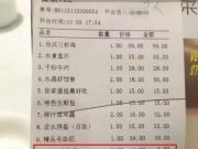 再揭手游潛規(guī)則：換個(gè)皮來(lái)賺點(diǎn)快錢