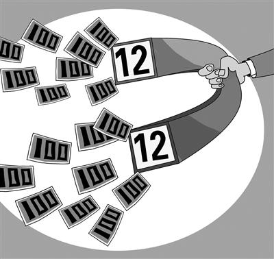 網(wǎng)店銷售遇冷&nbsp;面對“雙12”親們何以不愛了？
