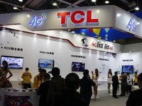 TCL通訊:借力互聯(lián)網(wǎng)+快速崛起的2015