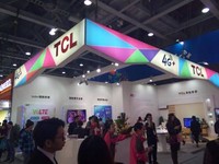 領(lǐng)跑4G+，TCL通訊攜VoLTE終端出席移動(dòng)大會(huì)