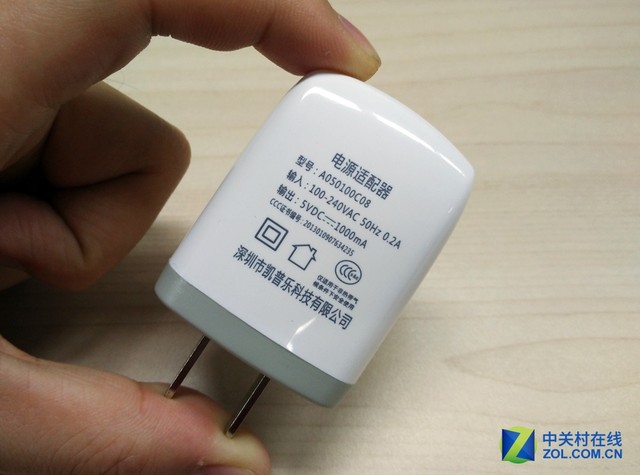 出門不拿充電寶 AGM MINI手機續(xù)航測試 