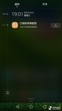 觸摸金屬之美 全網(wǎng)通4G華為暢享5S評(píng)測 