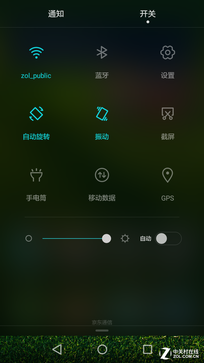 觸摸金屬之美 全網(wǎng)通4G華為暢享5S評(píng)測 