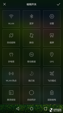觸摸金屬之美 全網(wǎng)通4G華為暢享5S評(píng)測 