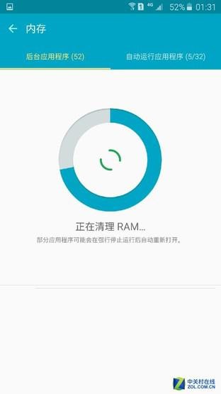 三星領(lǐng)銜旗艦耗電對(duì)比 FOTA升級(jí)能耗低  
