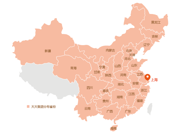 大大集團(tuán)被查 大大集團(tuán)