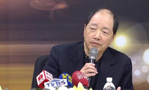 臺灣放大招反擊紫光收購：不容許技術(shù)外流