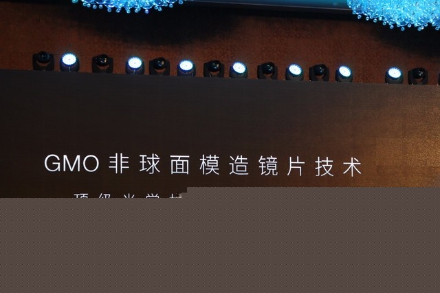 颠覆光变手机 华硕鹰眼发布会全程回顾