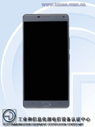 配5020mAh電池 疑金立M5 Plus獲入網(wǎng) 
