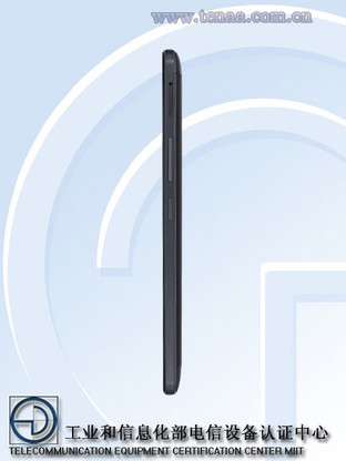 配5020mAh電池 疑金立M5 Plus獲入網(wǎng) 