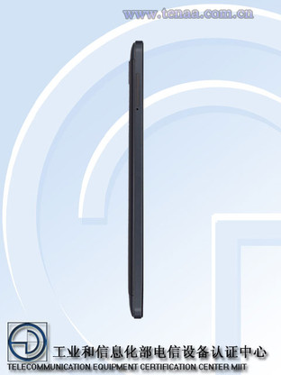 配5020mAh電池 疑金立M5 Plus獲入網(wǎng) 