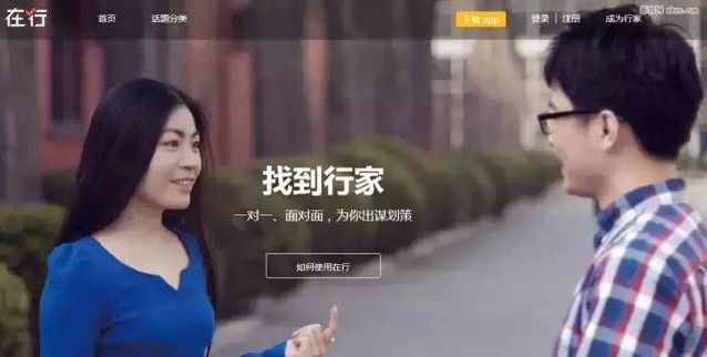 年終盤點(diǎn) 互聯(lián)網(wǎng)產(chǎn)品 朋友圈 大數(shù)據(jù)