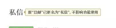 年終盤點(diǎn) 互聯(lián)網(wǎng)產(chǎn)品 朋友圈 大數(shù)據(jù)