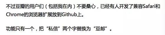 年終盤點(diǎn) 互聯(lián)網(wǎng)產(chǎn)品 朋友圈 大數(shù)據(jù)