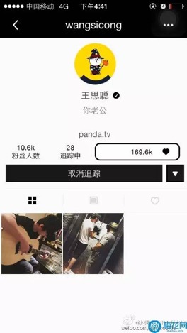 年終盤點(diǎn) 互聯(lián)網(wǎng)產(chǎn)品 朋友圈 大數(shù)據(jù)