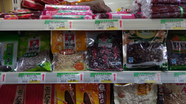 联发科八核支持指纹 有糖手机U7评测 