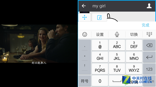 vivo X6 Plus評(píng)測(cè) :極速和HiFi的新革命 