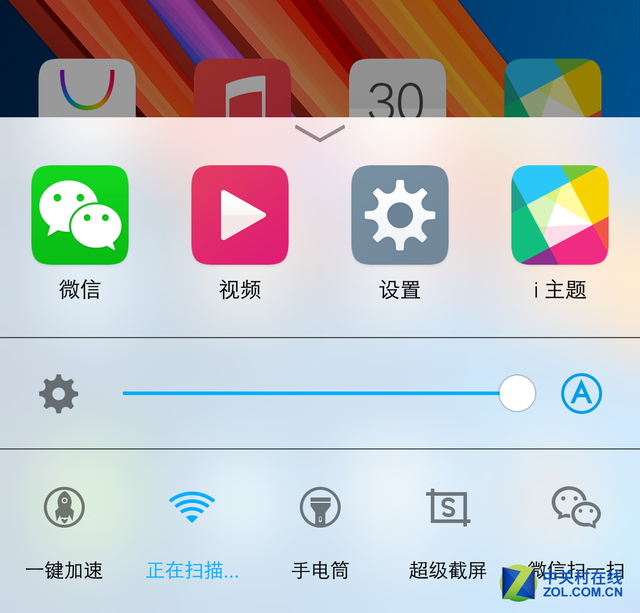 超快指紋識(shí)別 全金屬旗艦vivo X6評(píng)測(cè) 