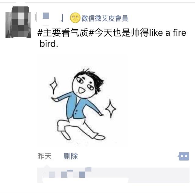 主要看氣質(zhì)，10款高顏值A(chǔ)PP帶你一起奔小康