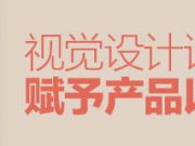 5/6數(shù)字.com域名均被搶空  大多是中國(guó)人干的！