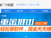 扁平化設(shè)計的8個實用小技巧