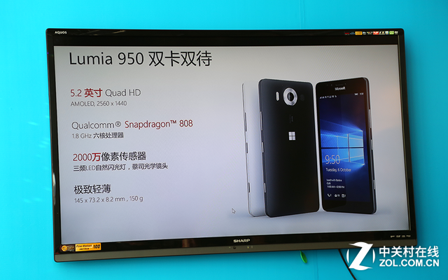 手機(jī)電腦"合體" 微軟Lumia950/950XL組圖