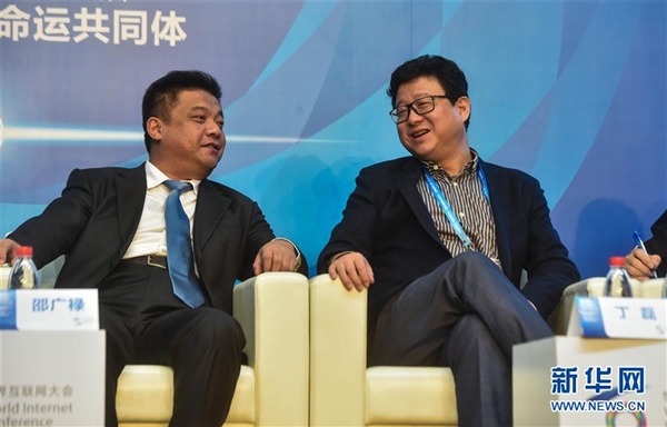 畫(huà)面太美！雷軍/馬云/李彥宏/馬化騰穿上西裝后