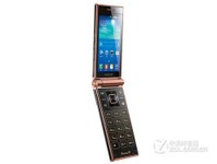 三星W2014報價6298元 雙屏翻蓋商務機