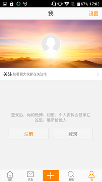 5000mAh有多強？實測飛利浦藍寶續(xù)航版 