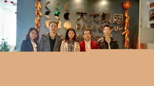 大大集團被查 e租寶被查 e租寶是非法集資嗎 e租寶網(wǎng)站關(guān)閉