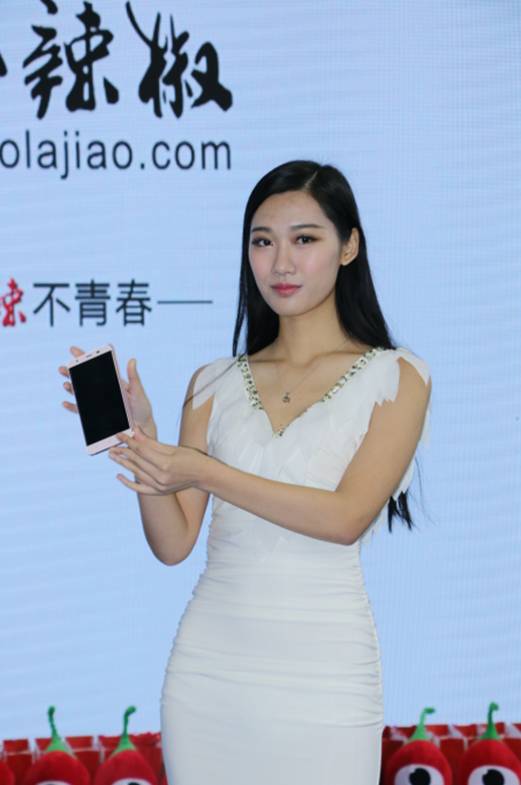 2015中国移动全球合作伙伴大会小辣椒回顾 