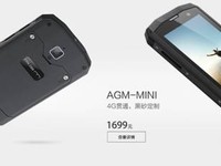 驍龍600系列處理器重新定位，展現(xiàn)先進(jìn)性能