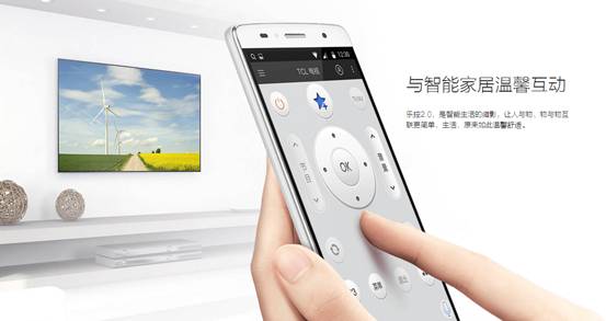 TCL樂(lè)玩2C開(kāi)售：七大功能直擊用戶(hù)痛點(diǎn) 