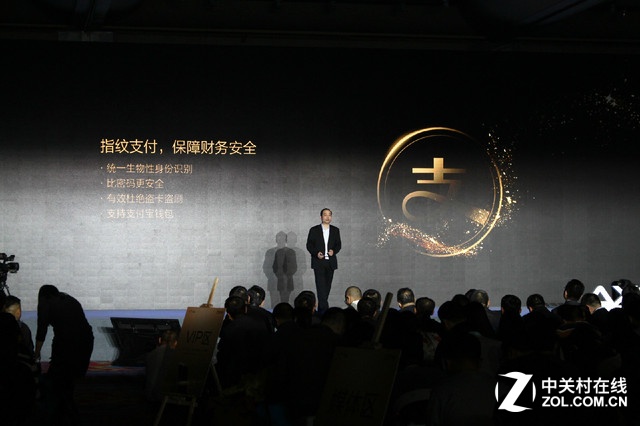 指紋支付更為便捷。