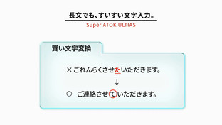 日本手機那些事:像座機的手機能當(dāng)路由器 