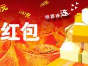 阿里健康：大數(shù)據(jù)下的北京霧霾經(jīng)濟(jì)