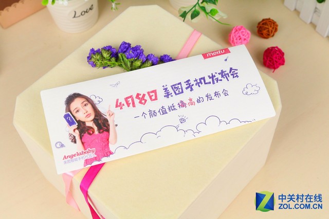 美圖手機(jī)于4月8日在北京召開新品發(fā)布會(huì)，代言人Angelababy親臨新品發(fā)布會(huì)現(xiàn)場，正式發(fā)布了新一代美圖手機(jī)，其命名為美圖手機(jī)M4。