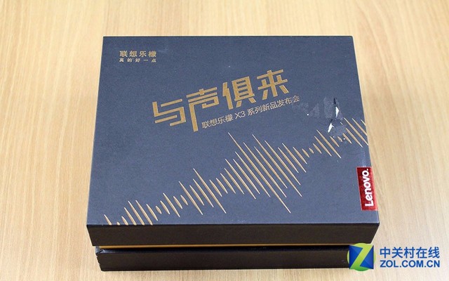 聯(lián)想于11月16日在北京中國電影導(dǎo)演中心舉辦發(fā)布會(huì)，帶來樂檬系列下一款新品聯(lián)想樂檬X3。收到來自聯(lián)想的邀請(qǐng)函，黑色的包裝盒里面卻有一袋黑木耳。